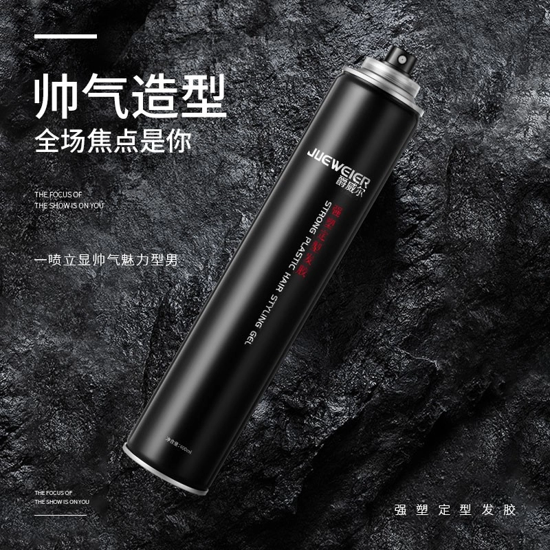 400ml