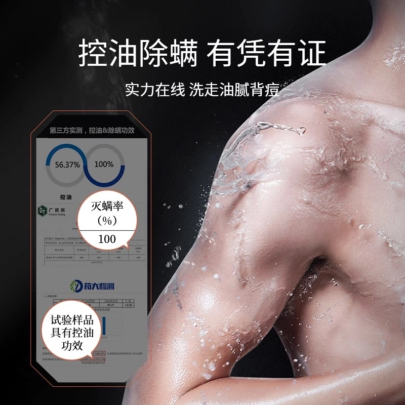 400ml
