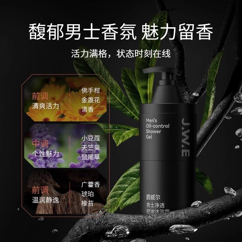 400ml