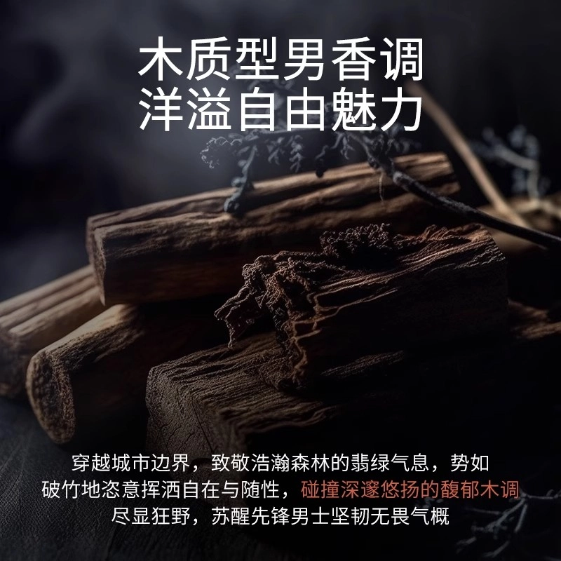 爵威尔 男士控油平衡水乳洁面套装 控油祛痘深层清爽补水保湿嫩肤收缩毛孔油肌专研 净肤三件套+精华液/面霜/素颜霜/香水