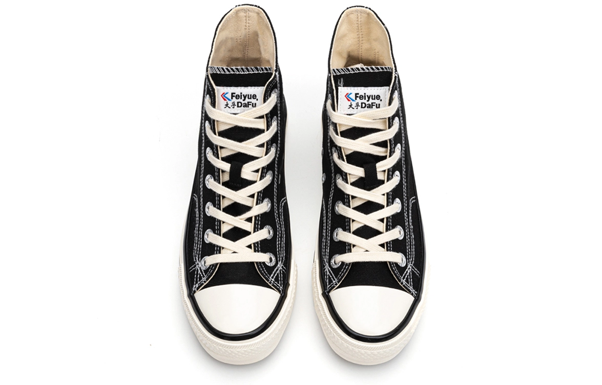 Feiyue