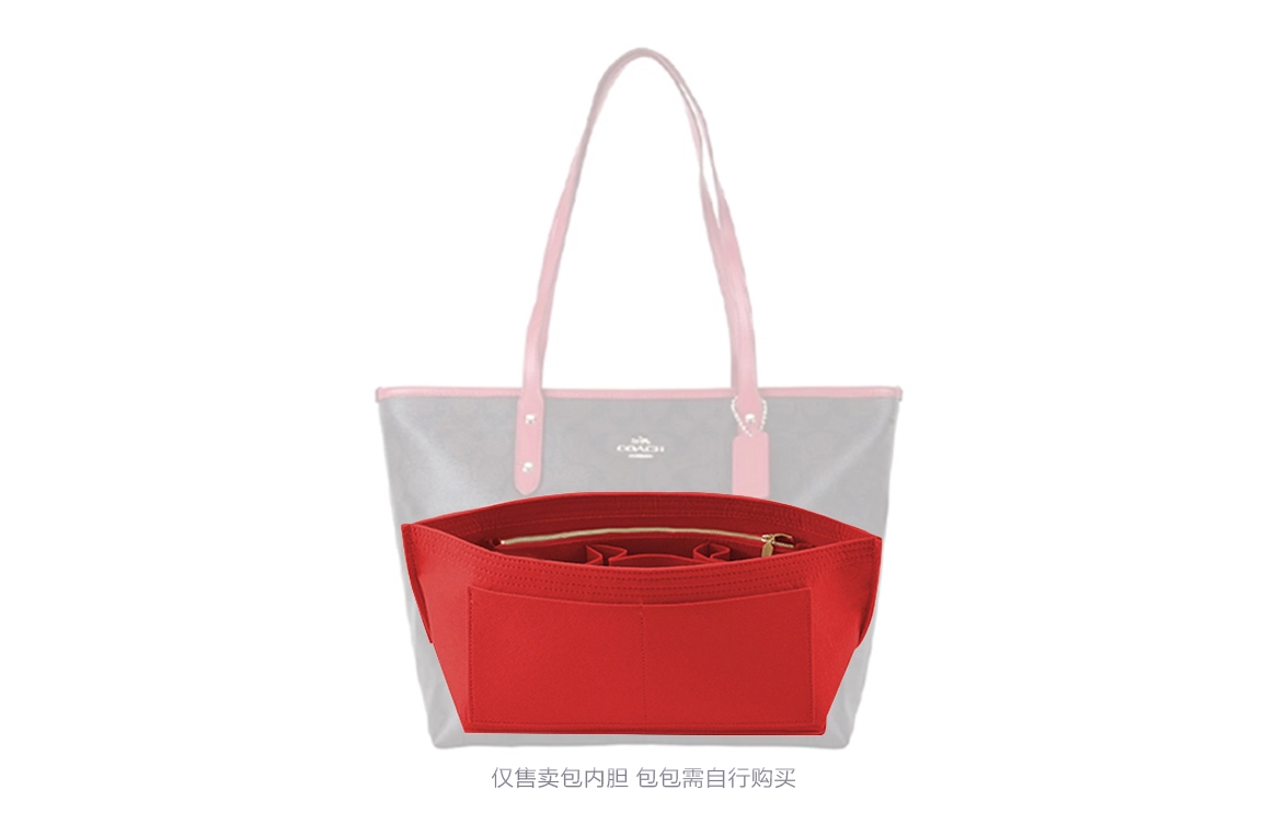 GUYI COACH City33