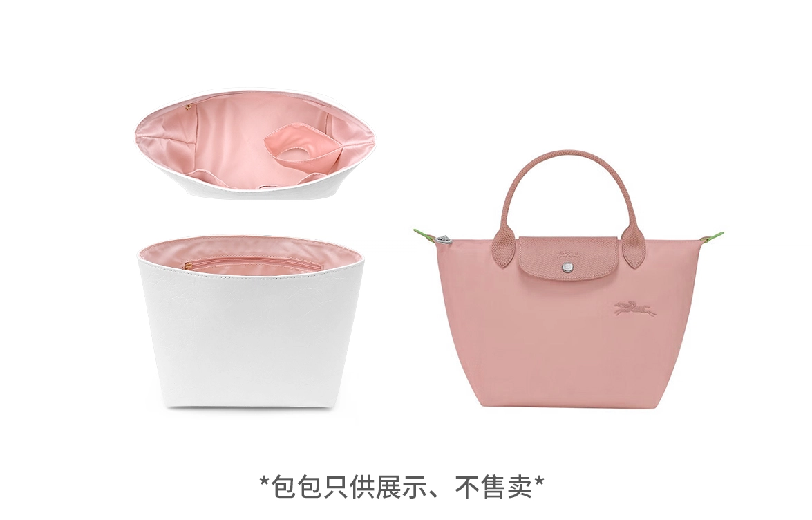 GUYI longchamp