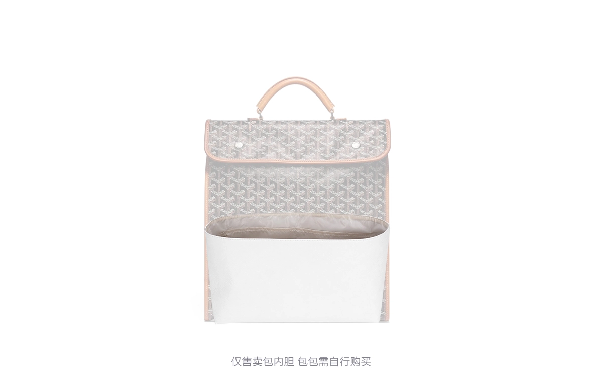 GUYI GOYARD