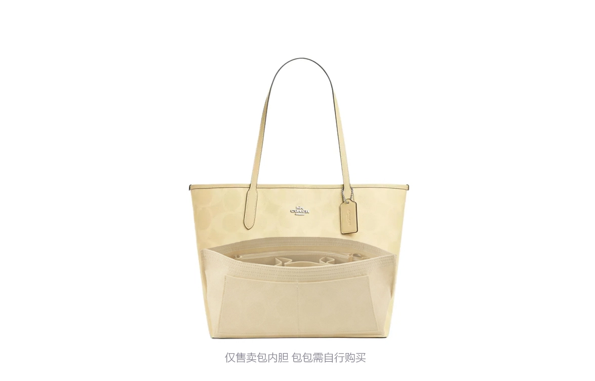 GUYI COACH City33