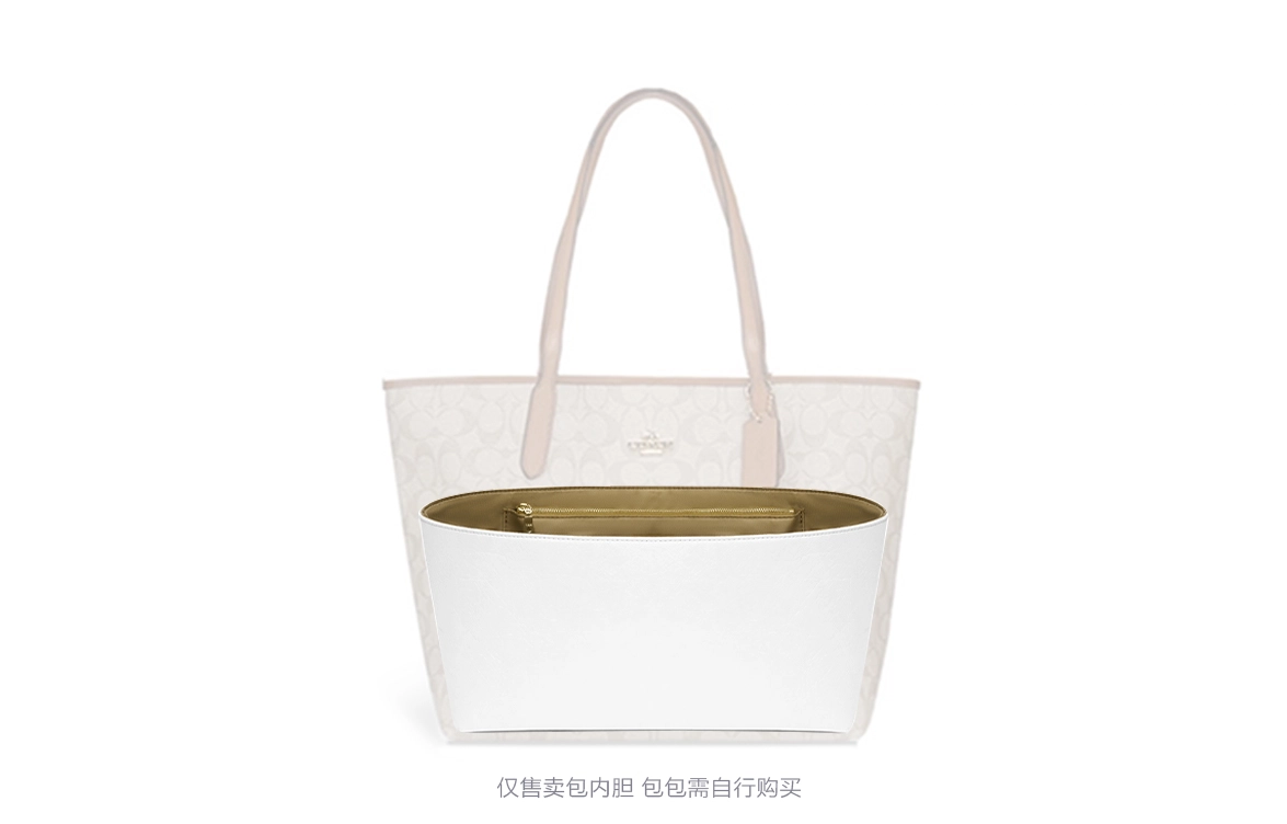 GUYI COACH Ctiy3330Tote