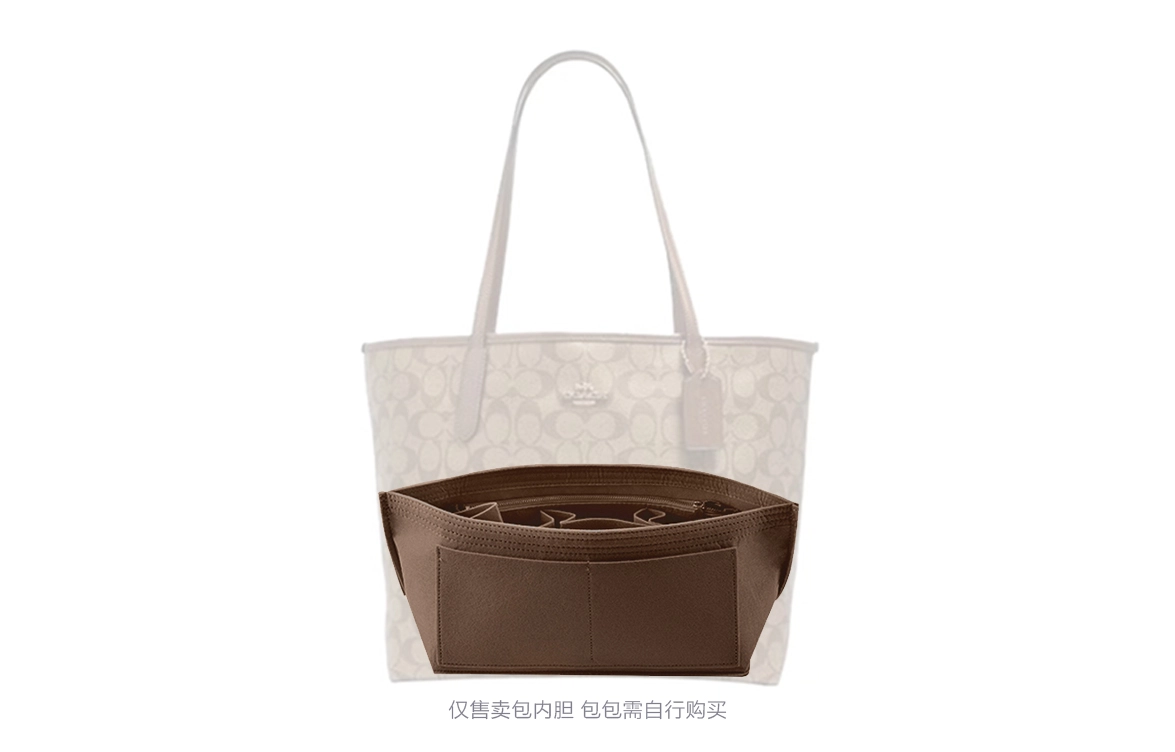 GUYI COACH City33