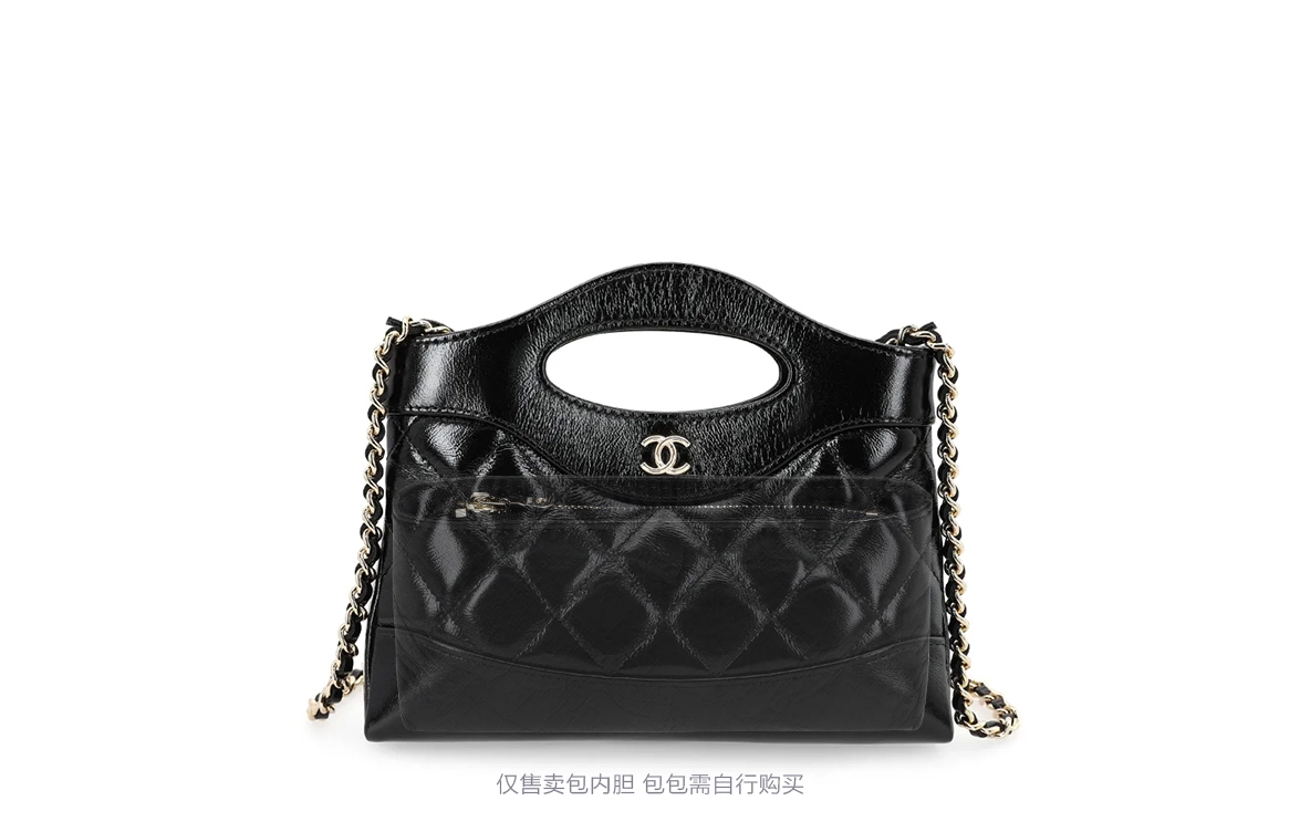 GUYI Chanel31Bag Nano mini