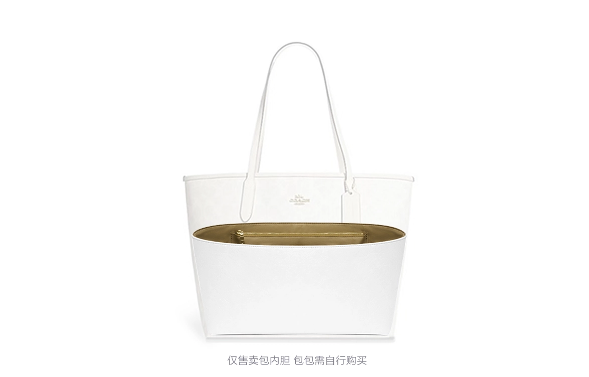 GUYI COACH Ctiy3330Tote
