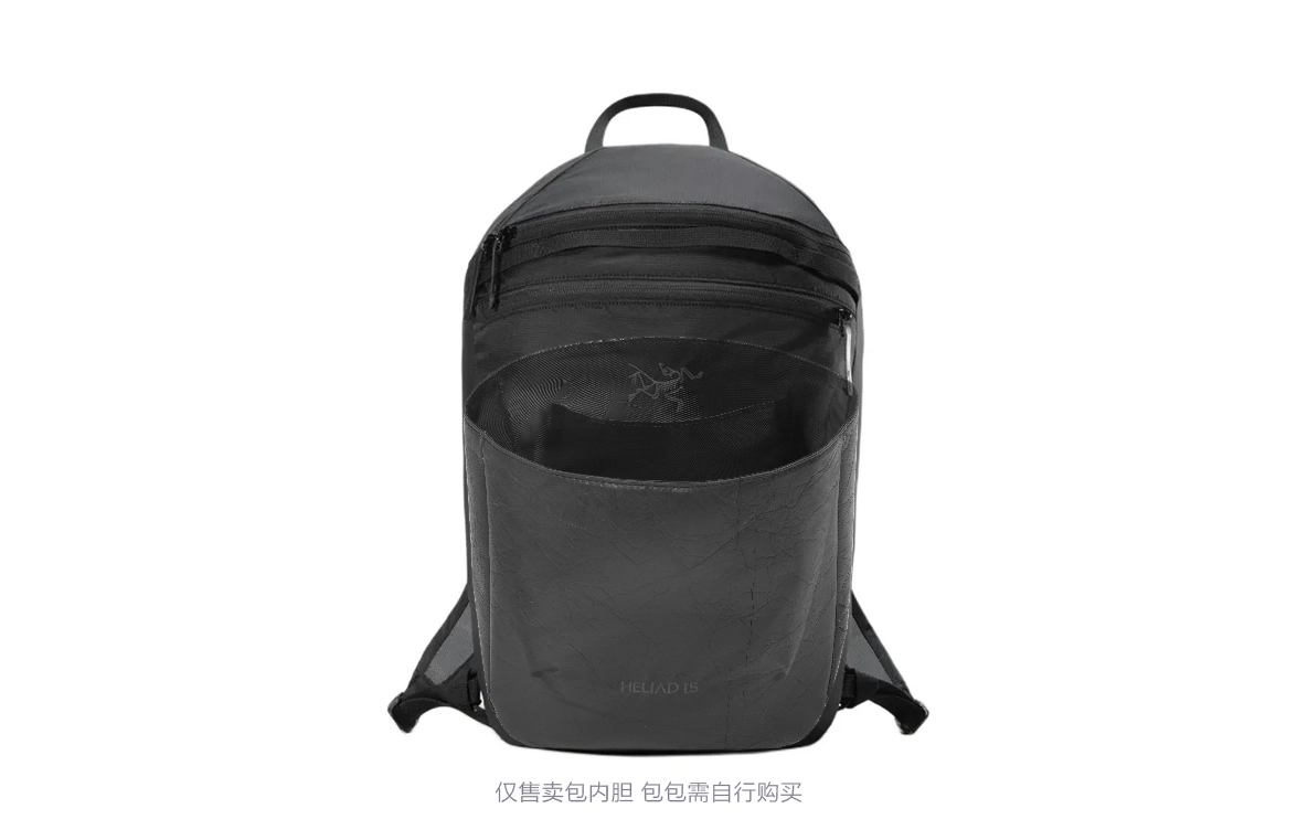 GUYI Arcteryx Heliad 15L