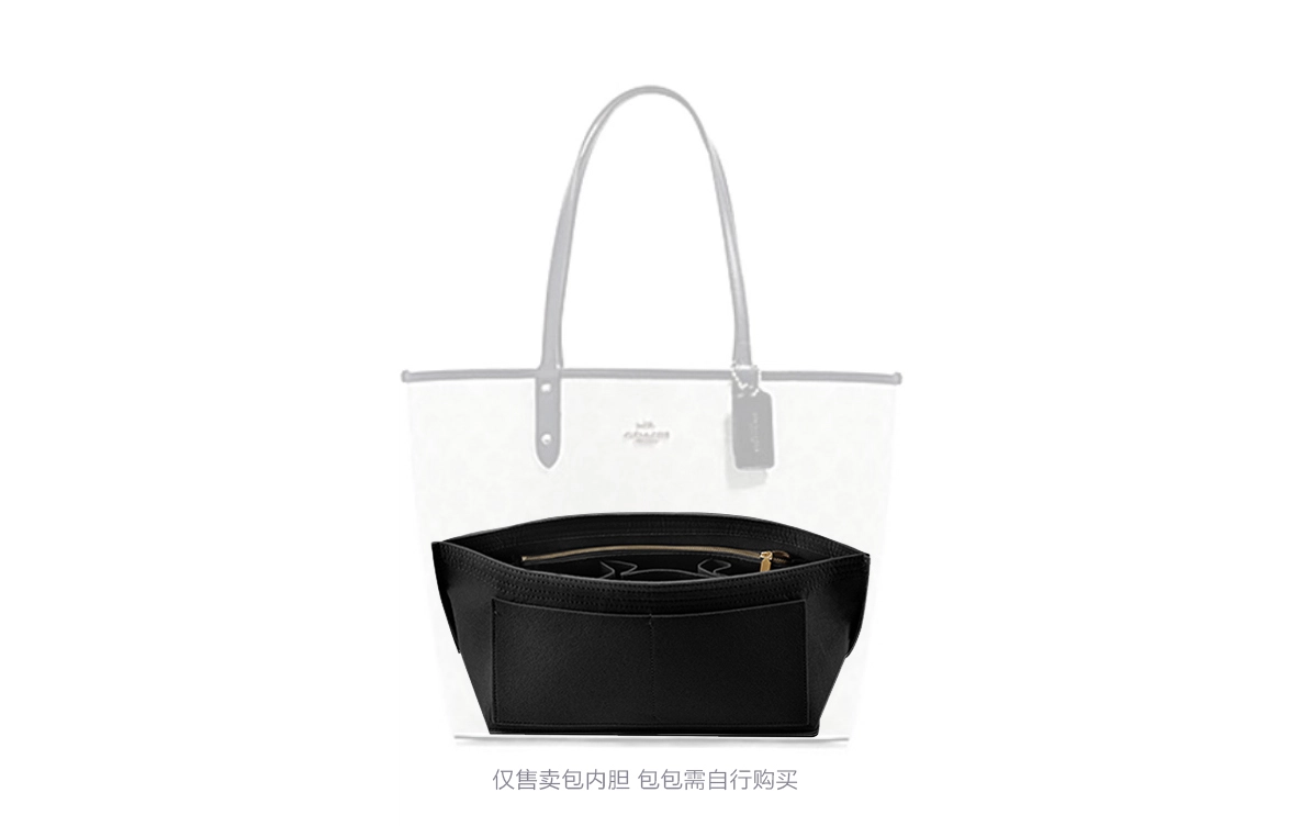 GUYI COACH City33