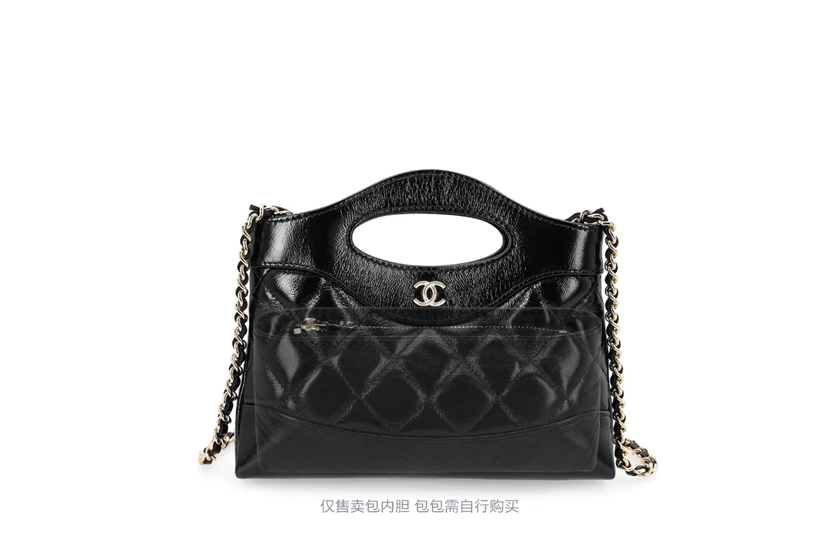 GUYI Chanel31Bag Nano mini