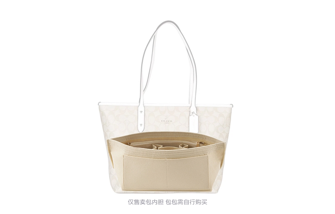 GUYI COACH City33