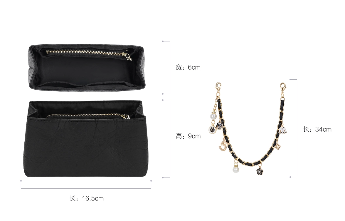 GUYI CHANEL 23K Kelly diy