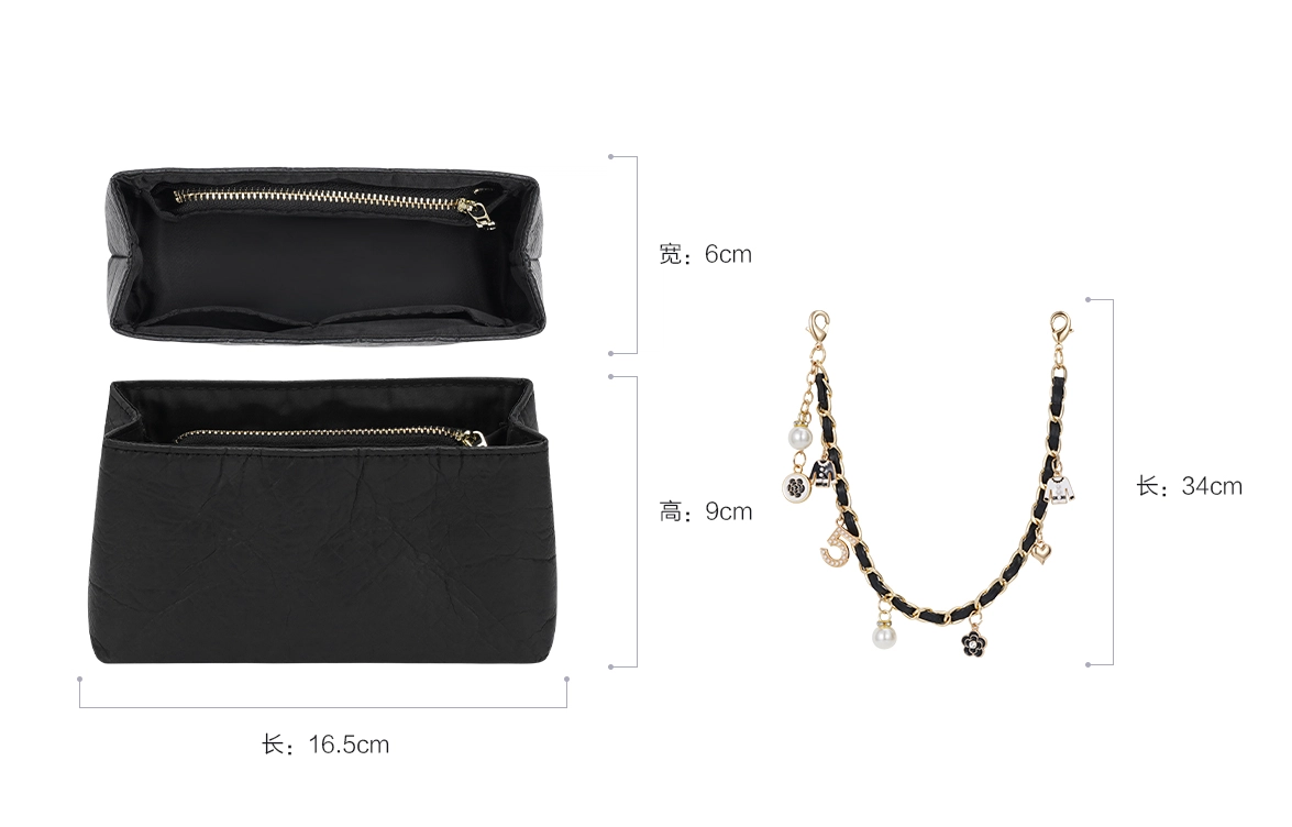 GUYI CHANEL 23K Kelly diy