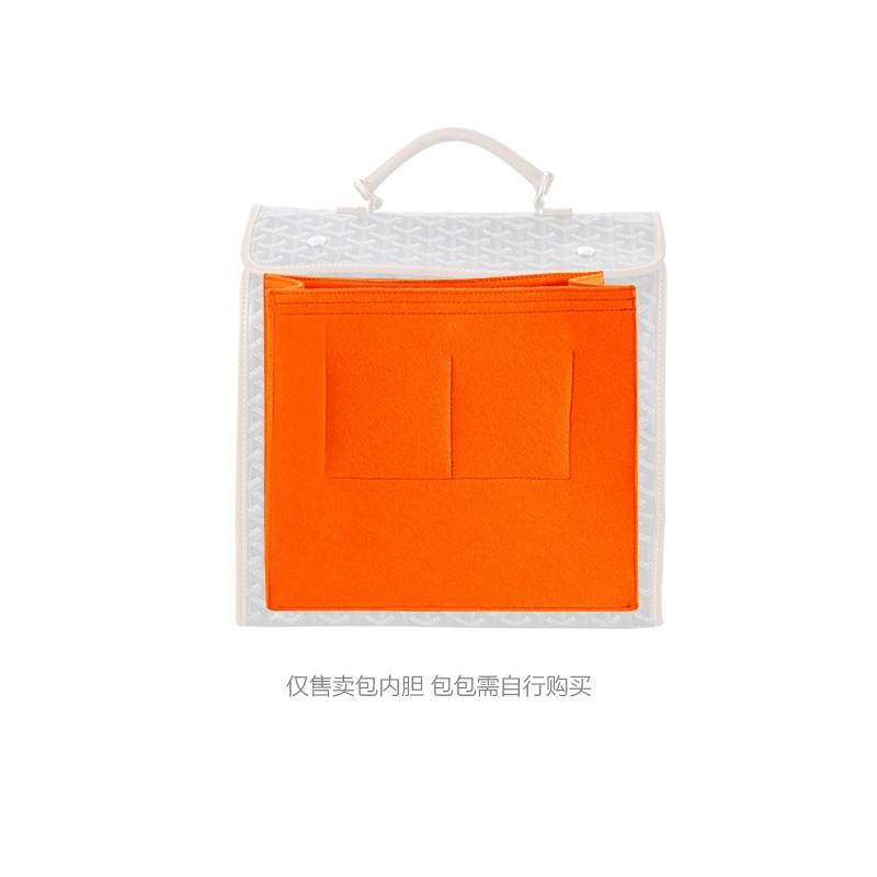 GUYI GOYARD