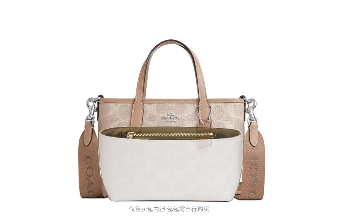 GUYI COACH city15 Tote mini