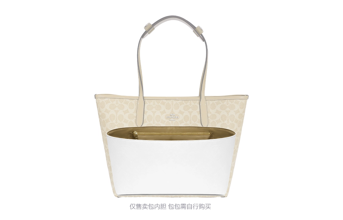 GUYI COACH Ctiy3330Tote