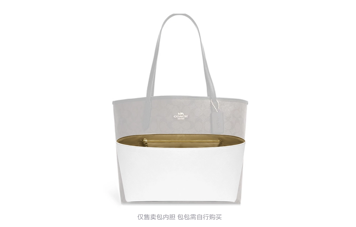 GUYI COACH Ctiy3330Tote