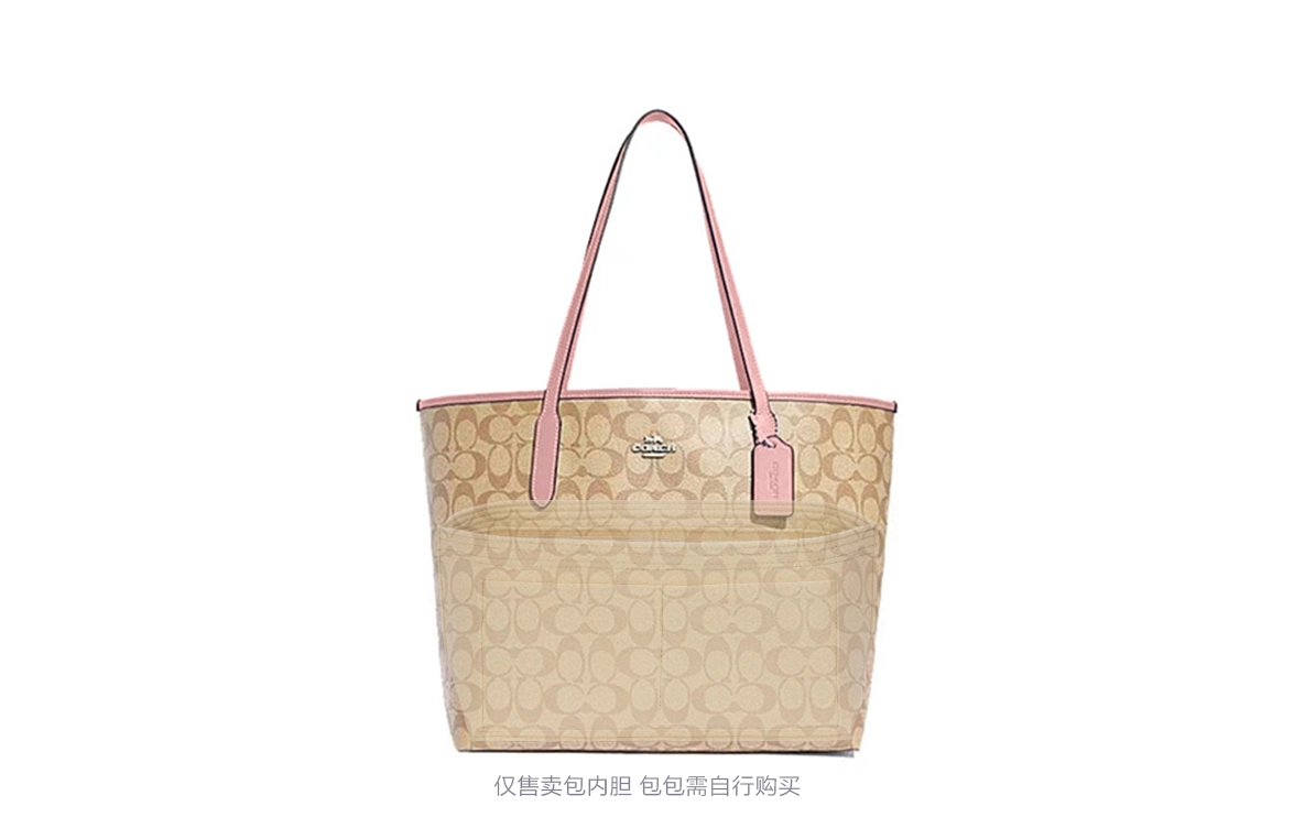 GUYI COACHcity33 30