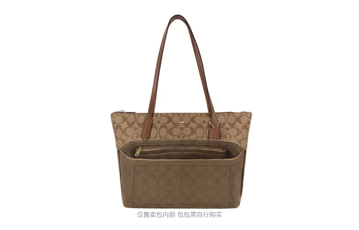 GUYI coach Zip Top Tote30