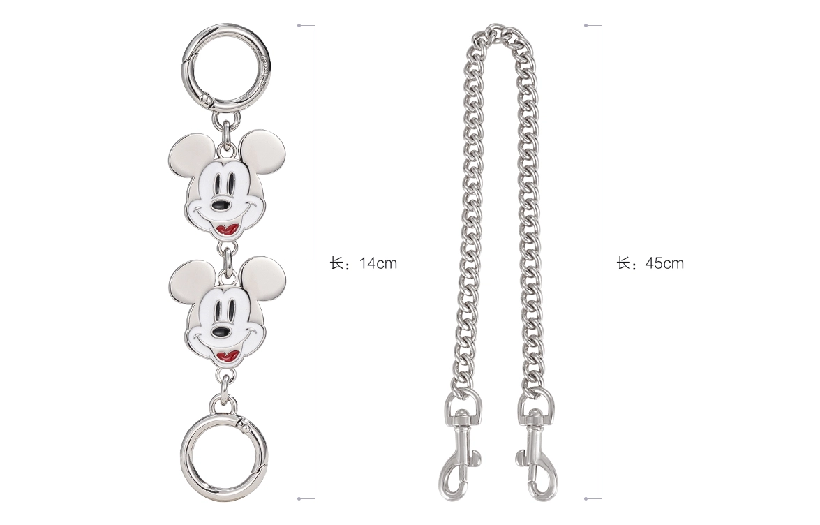 GUYI Disney Laurel 31