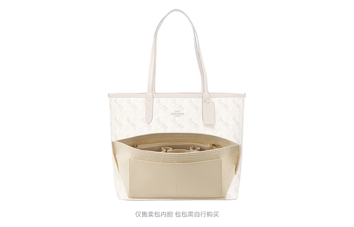 GUYI COACH City33