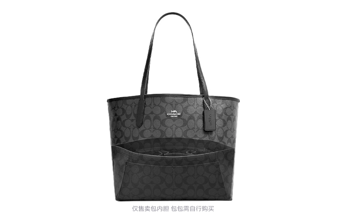 GUYI COACH City33