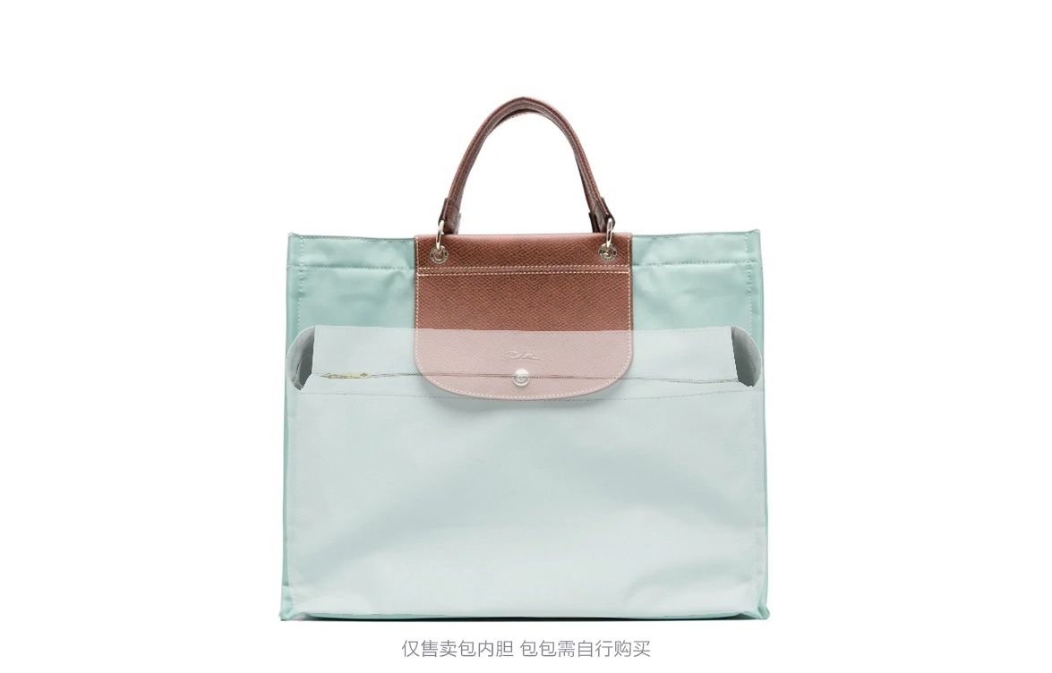 GUYI LongChamp