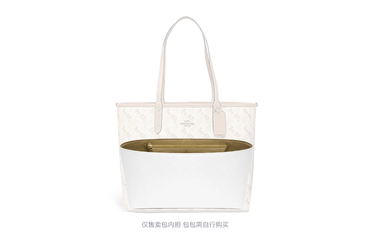 GUYI COACH Ctiy3330Tote
