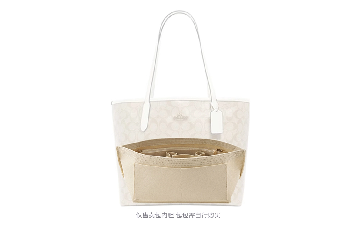 GUYI COACH City33