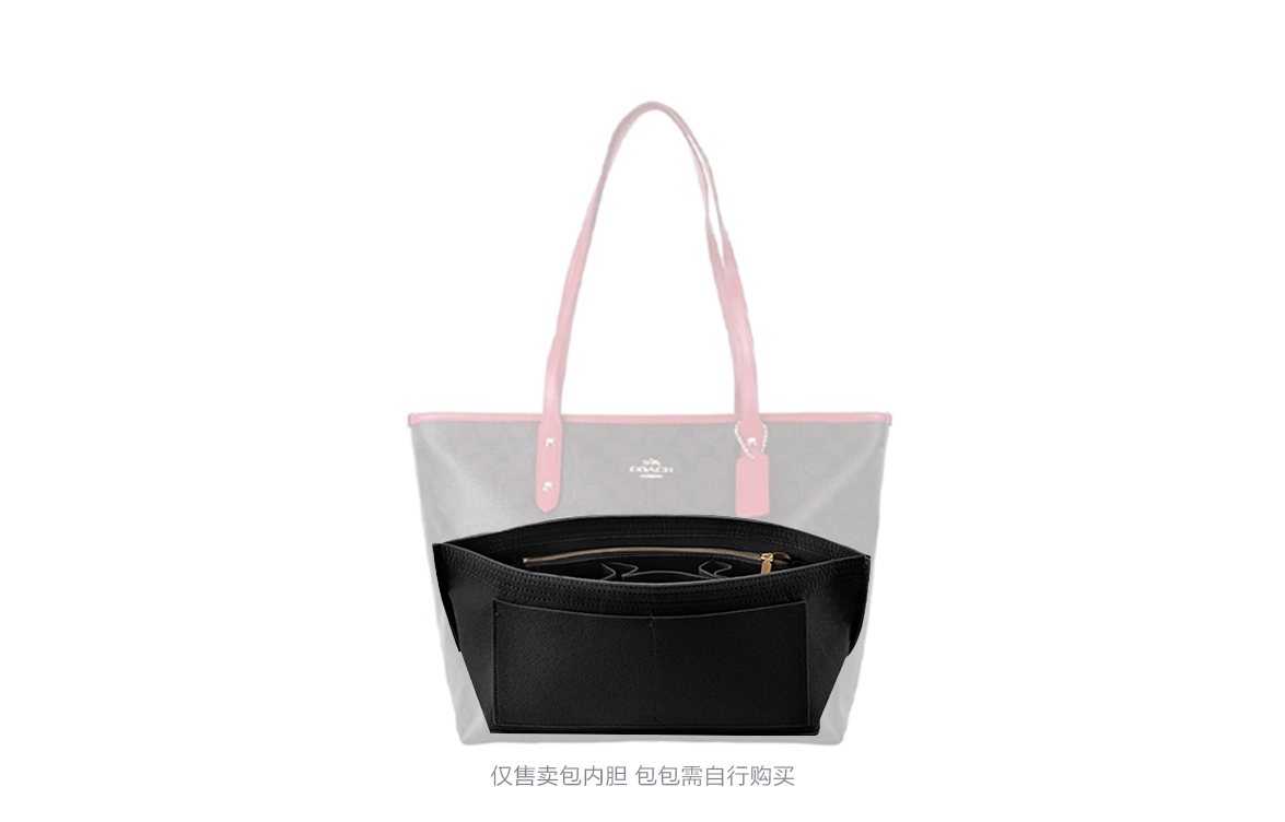 GUYI COACH City33