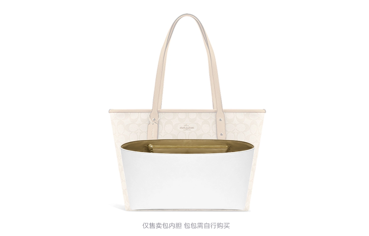 GUYI COACH Ctiy3330Tote