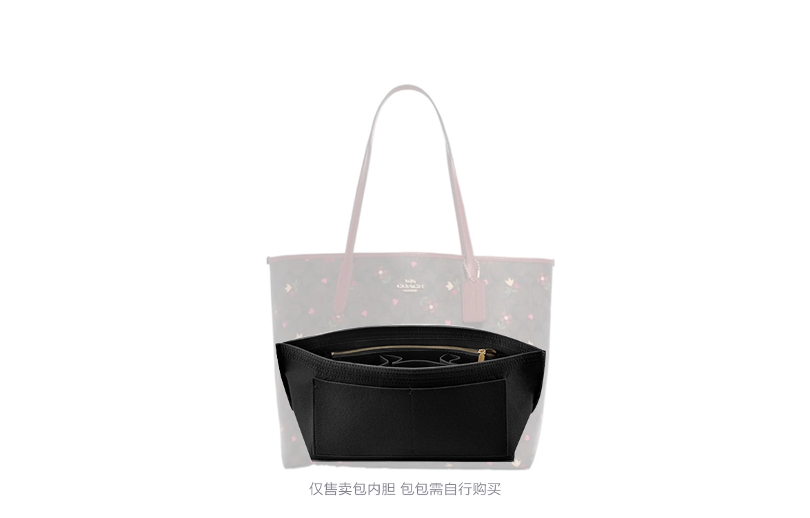 GUYI COACH City33