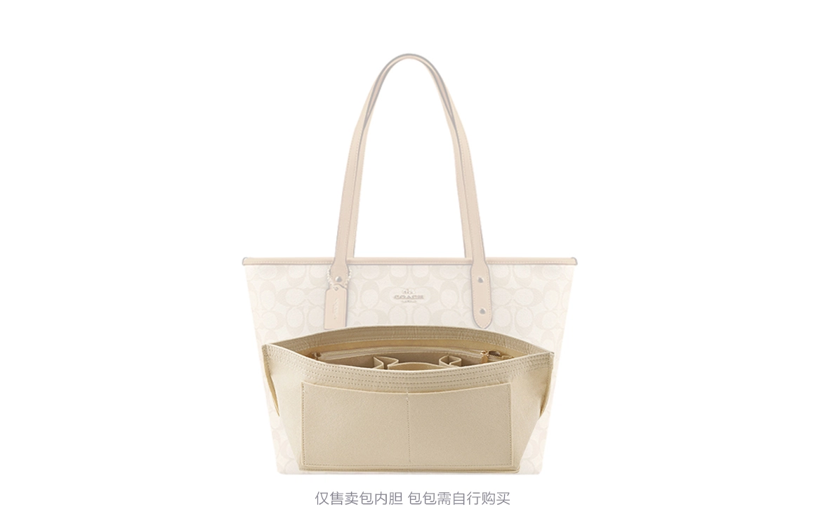 GUYI COACH City33