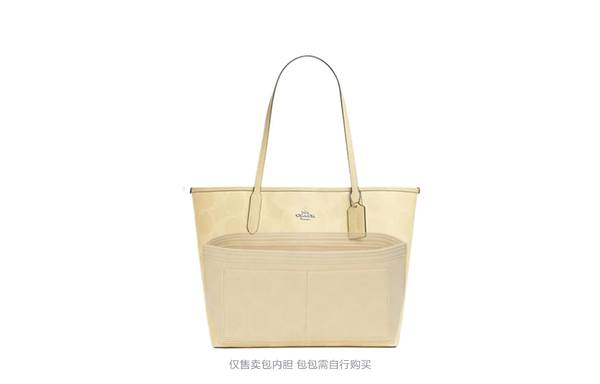 GUYI COACHcity33 30