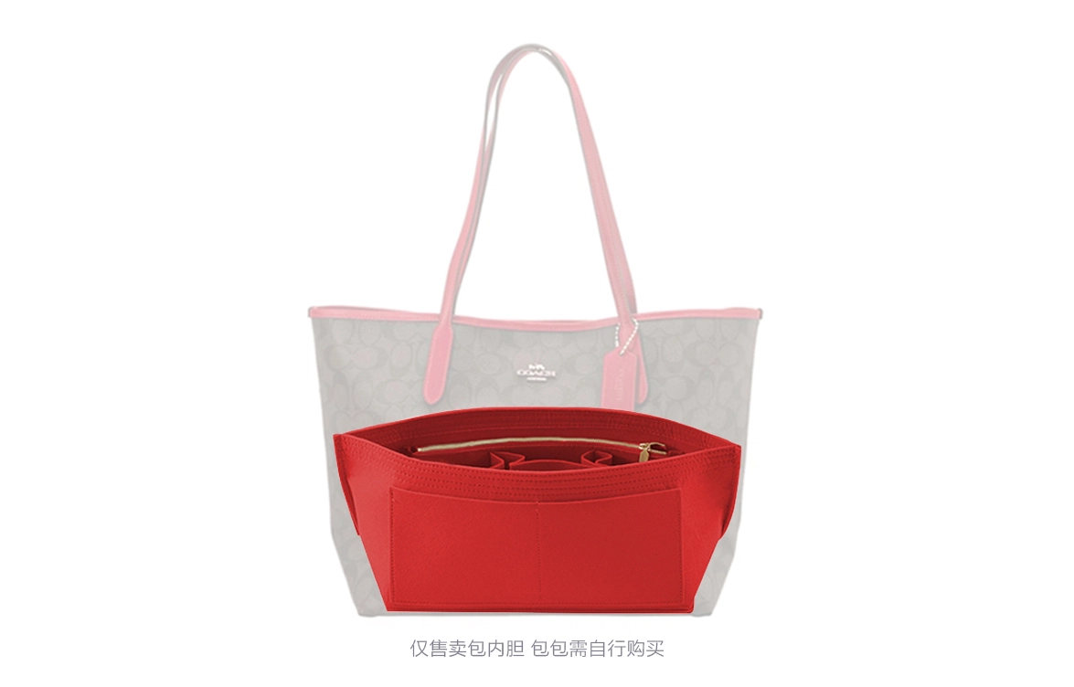 GUYI COACH City33