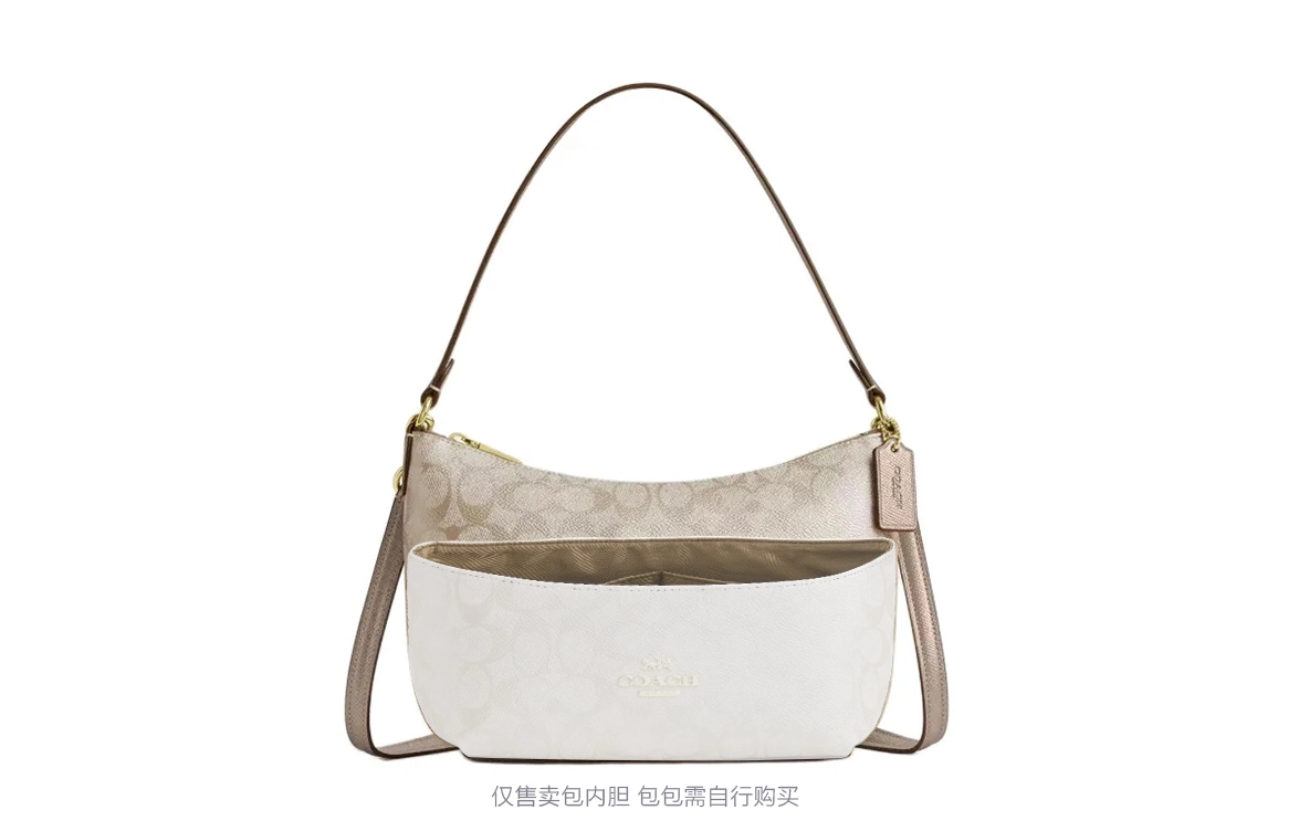 GUYI COACH Signature Zip Top 20