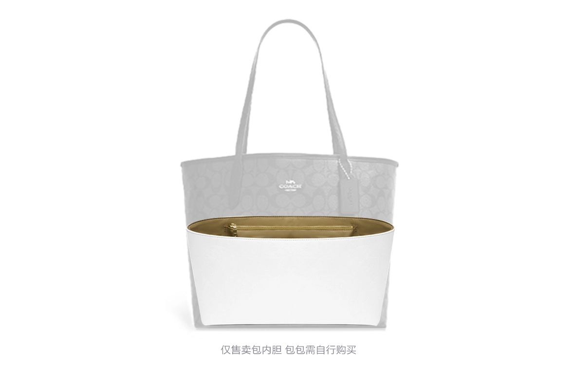 GUYI COACH Ctiy3330Tote