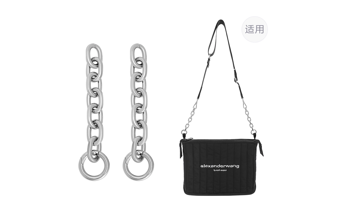 GUYI Alexander wang