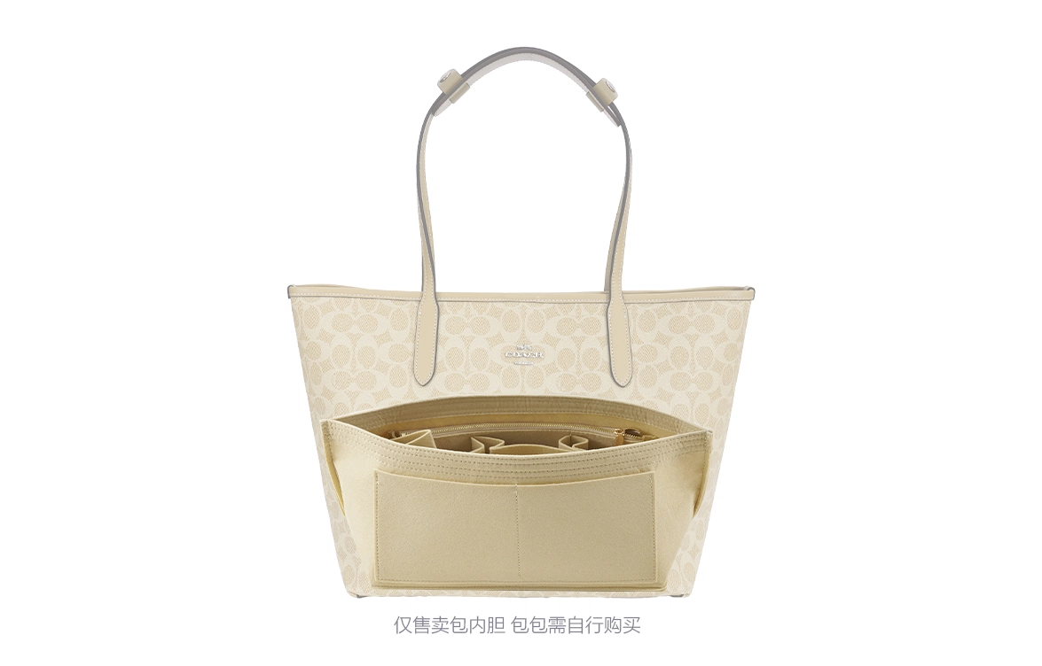 GUYI COACH City33