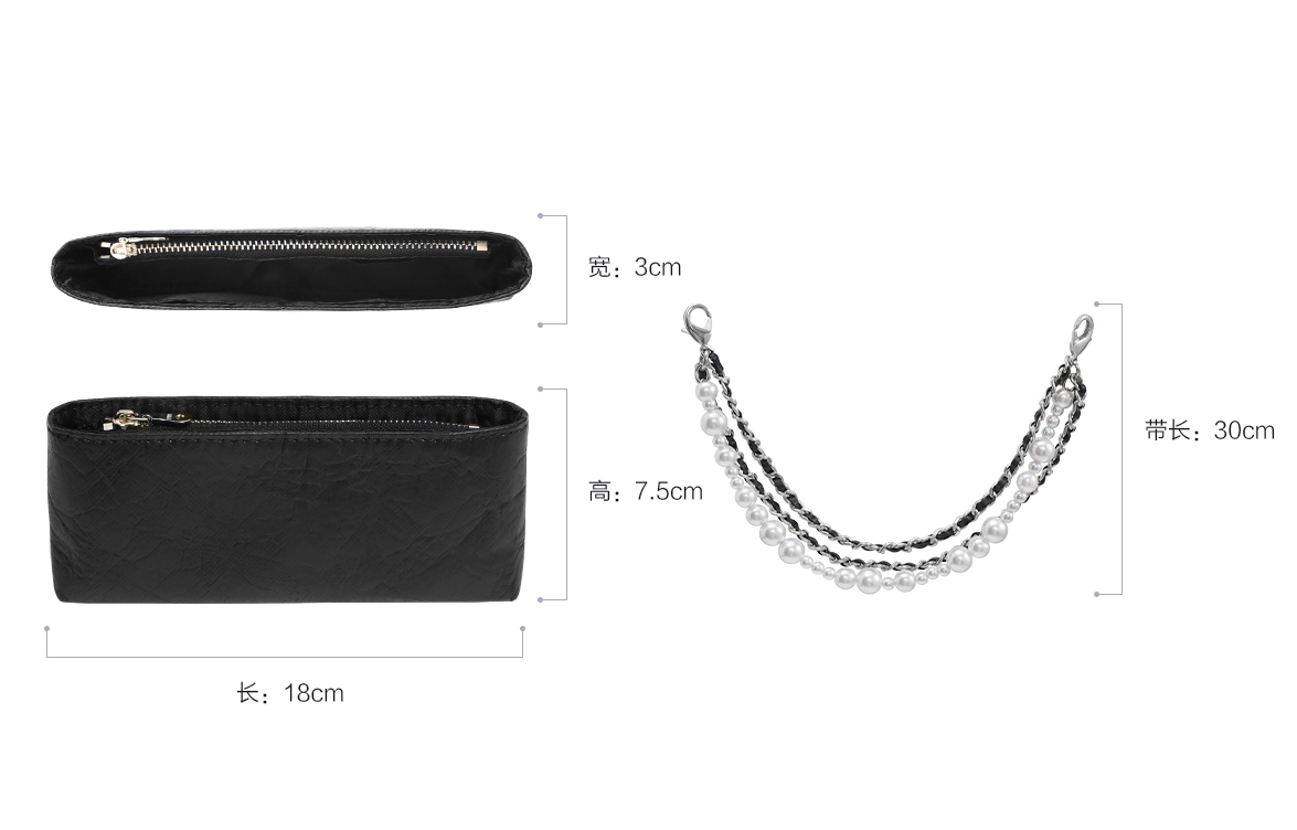 GUYI Chanel31Bag Nano mini