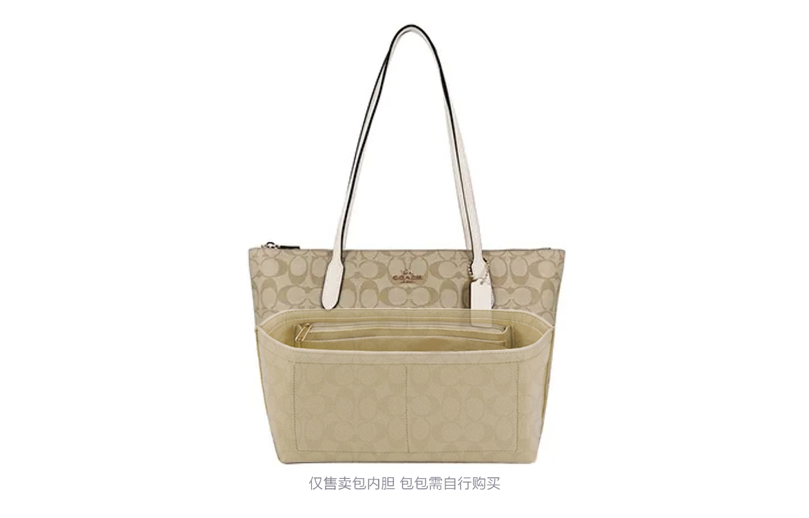 GUYI coach Zip Top Tote30