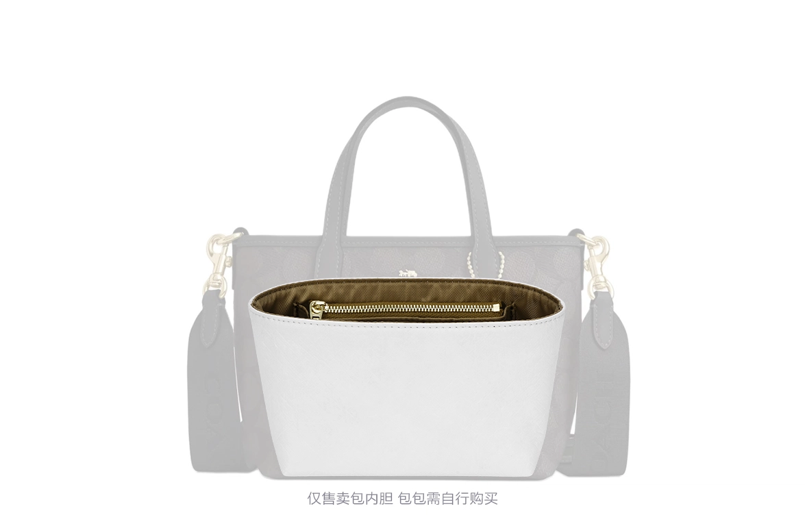 GUYI COACH City15 Tote