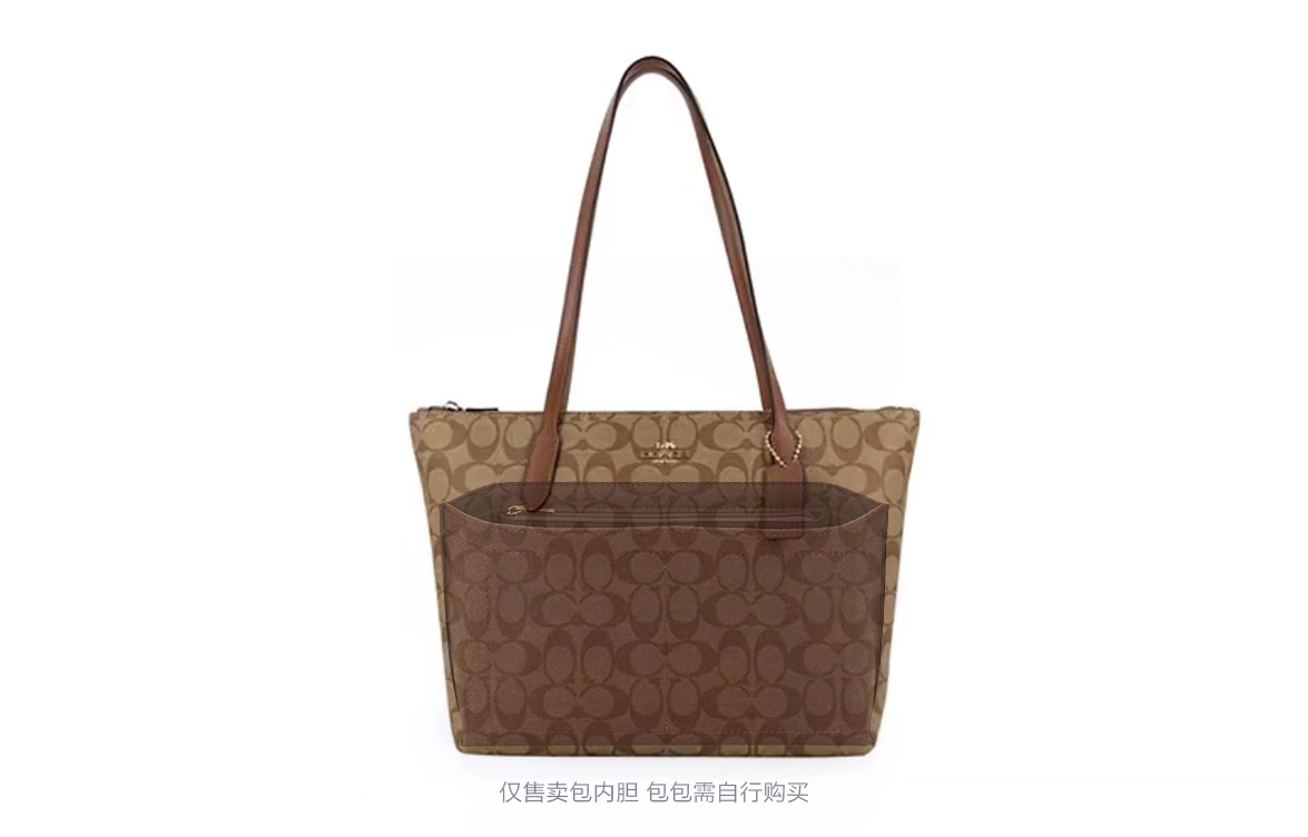 GUYI coach Zip Top Tote30