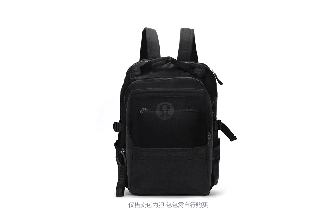 GUYI GUYI lululemon Crew 22L