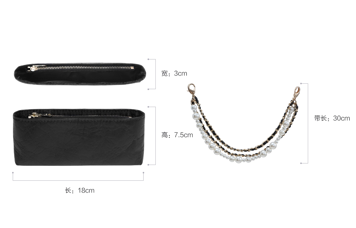 GUYI Chanel31Bag Nano mini