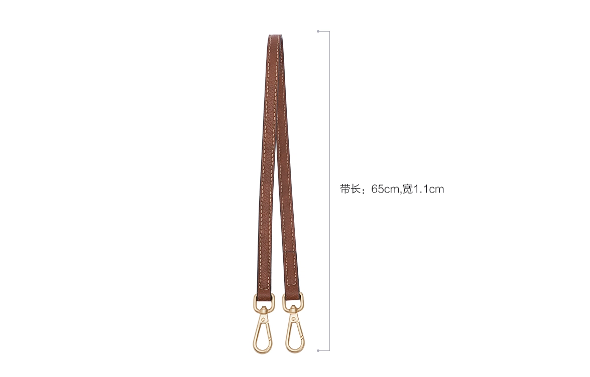 GUYI LongChamp