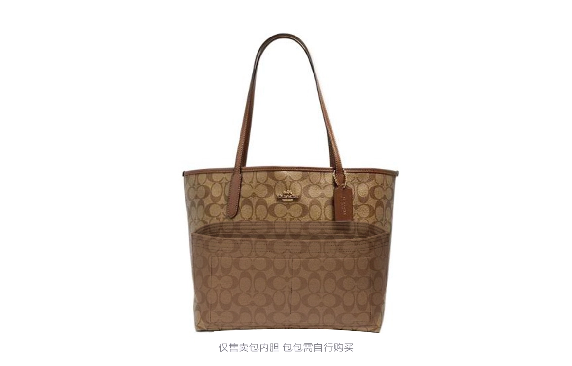 GUYI COACHcity33 30
