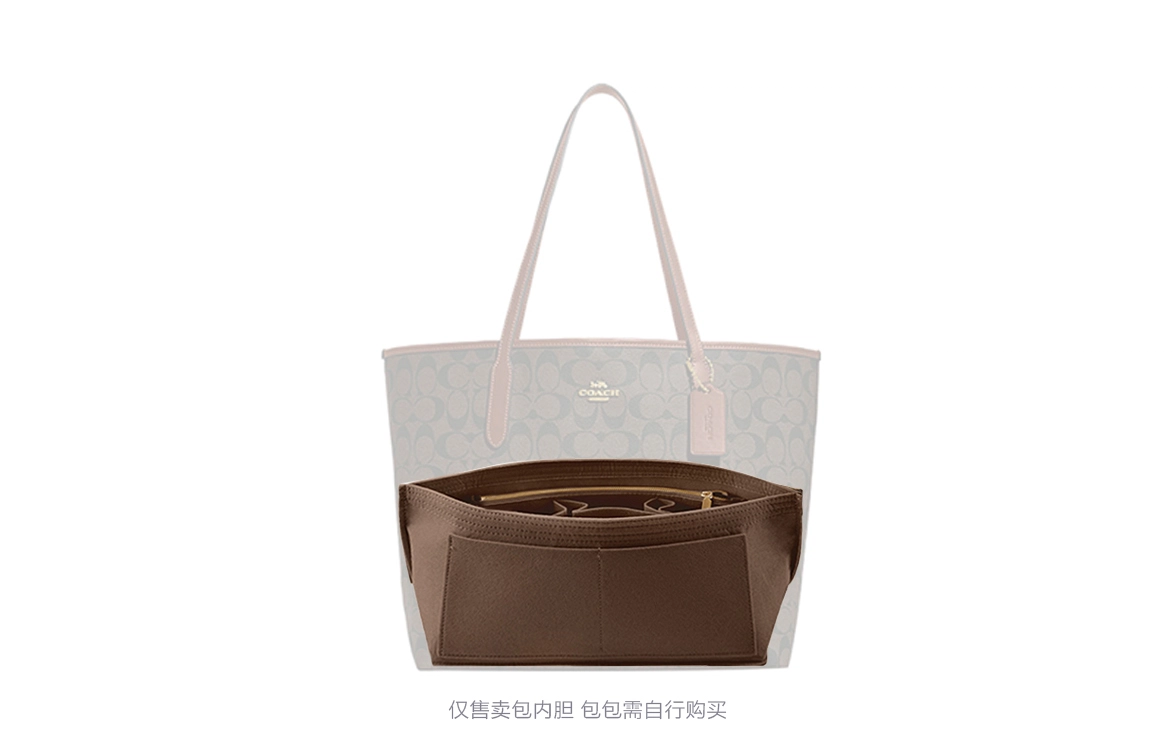 GUYI COACH City33